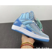 J Jordan Balvin Retro DQ7691-419 2 0604